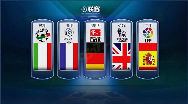 冈萨雷斯曾